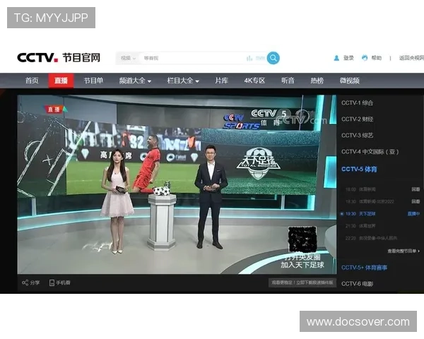 ✅体育直播🏆世界杯直播🏀NBA直播⚽- 金融监管总局:着力优化信贷管理模式 有效提升服务实体经济能力- sports ✅体育直播🏆世界杯直播🏀NBA直播⚽- 金融监管总局:着力优化信贷管理模式 有效提升服务实体经济能力- sports